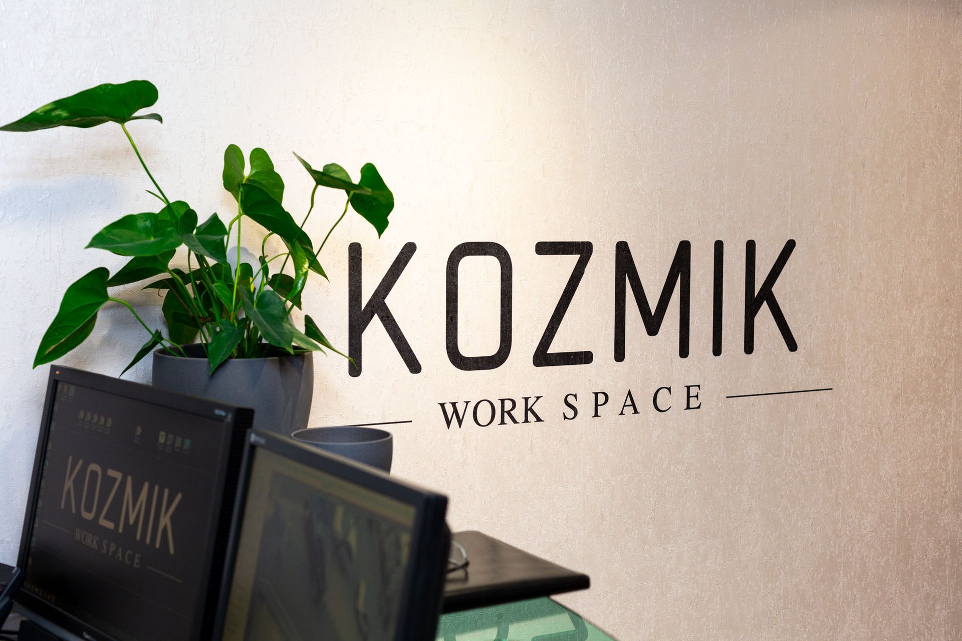 Innenraum von KOZMIK Workspace